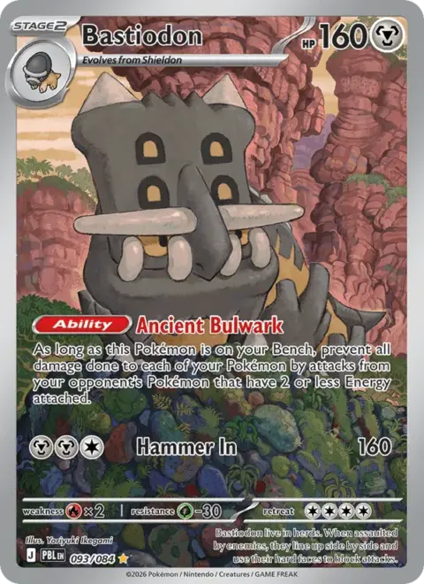 Bastiodon — Pitch Black 093/084 (Holo)