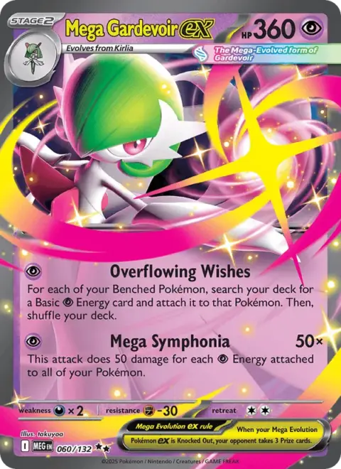 Mega Gardevoir ex — Mega Evolution 060/132 (Holo)