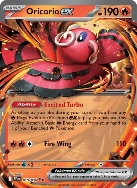Oricorio ex — Phantasmal Flames 018/094 (Holo)