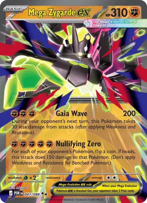 Mega Zygarde ex — Perfect Order 047/088 (Holo)