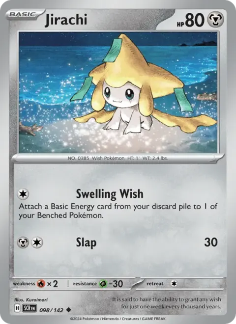 Jirachi — Stellar Crown 098/142 (Reverse Holo)
